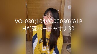 (HD1080P)(S-cute)(if_020_01)今日は私がしてあげる Aoi