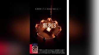 【新片速遞】【無水印原版---新片速遞】2022.5.6，【深夜户外强奸闺蜜】夏天适合野外群P，两男两女淫乱，空旷田野肆意狂叫