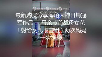 黑鬼无套干洋妞屁眼