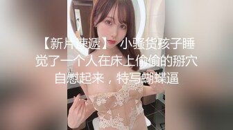 绿帽邀三男战淫妻