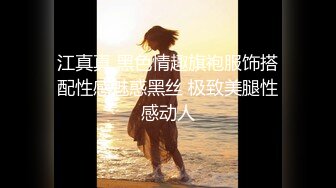 【姐妹榨汁机】二位极品姐妹花服侍大屌男口爆吞精无套射【100v】 (15)