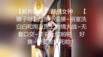 【MP4/HD】麻豆傳媒 MCY0080 寂寞嫂嫂亂倫小叔子 季妍希