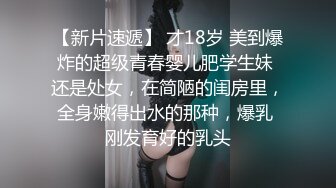 未来实验室透明药丸当世界只剩下我女大生无我情欲境界-玖玖