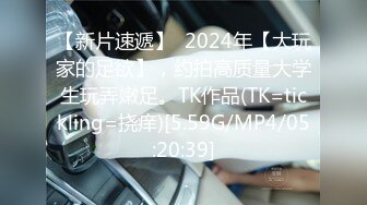 [中文字幕] IPX-324女友的著衣爆乳姊姊不斷對我巨乳全開猛烈示好