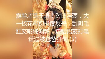 ❤️❤️ Stripchat站，淫荡骚女【qingqing】空姐制服诱惑，菊花骚穴双洞齐开，再加大黑牛