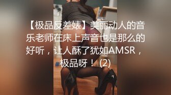 (中文字幕) [MEYD-612] 欲求不满的巨乳人妻在危险日和丈夫做完爱后夜袭公公继续内射受孕乱伦