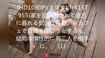 【星空无限传媒】xkvp-015 阴差阳错操了巨乳小姨子 邓紫晴