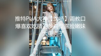 美女模特被摄影师骗炮高清露脸完整版