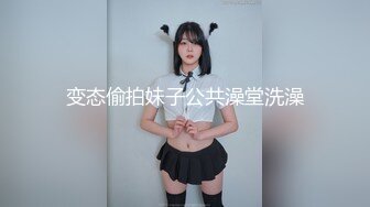 星空传媒 XKG-176 欠债丈夫利用妻子私密视频还债