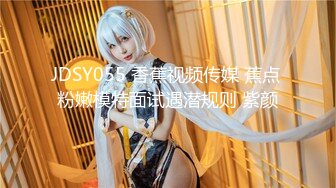 【姑奶奶】骚舞合集~童颜巨乳~淫叫抖奶~解放双乳【20V】 (1)