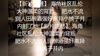  女神级短发连衣白裙小姐姐 风情真赞，白皙肉体甜美韵味淡雅气质