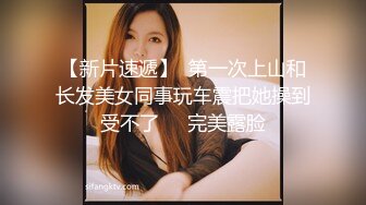 长腿高跟性感大奶美女技师长了一个性感粉嫩蝴蝶美穴,客人玩的爱不释手,扶着美腿用力抽插撞击,操的真狠