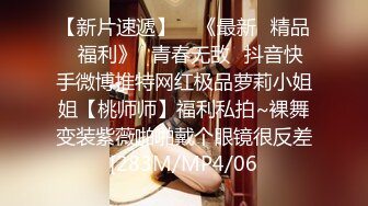 万人追踪P站红人极品反差小女神wanrous私拍~无可挑剔的身材多种剧情啪啪