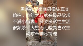 高颜值不错的骚妹子全程露脸镜头前道具自慰呻吟给狼友看特写，给大哥口交大鸡巴享受抽插浪荡呻吟不止