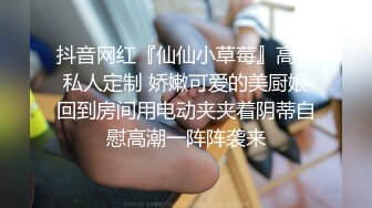 蜜桃传媒PMC083无能哥哥带亲弟爆操老婆