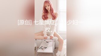 精品【萝莉-淫娃-御姐-女神-淫奴-母狗-网红】特辑-93【pinkloving】【5部】【1 (4)