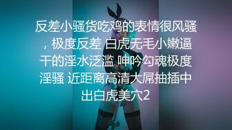 [2DF2] 亚裔小女友 鸡巴都快比她的手粗了... [BT种子]