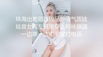  美女3P 被连续输出 个个都是猛男公狗腰 操逼频率杠杠的 爽的妹子不要不要的