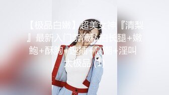 七彩新人主播-05小萝莉，粉粉嫩嫩，充满青春气息【21V】 (14)