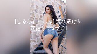 【新片速遞】 ✨【Stripchat】韩国情色女主播Coser福利姬「MinaRocket」水手服少女跳蛋塞阴道边骑乘假阳具[1.88G/MP4/1:48:03]