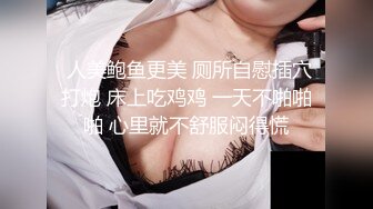 ★☆《女神重磅泄密》★☆演员、模特于一身网红极品波霸反差婊【谭晓彤】最新私拍，女人味十足性感碎花睡衣震动蛋销魂紫薇