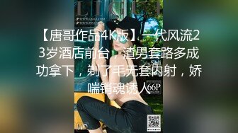 十月最新推特收费群流出男扮女装潜入水上乐园偷拍美女换衣洗澡 陰毛旺盛Vs吊钟大奶小姐姐