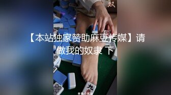 ★☆稀缺资源☆★超顶级NTR绿帽人妻，白皙大奶少妇【JC夫妇】订阅私拍，诚邀各界实力单男3P多P舔屁眼啪啪，刷锅狠人 (3)