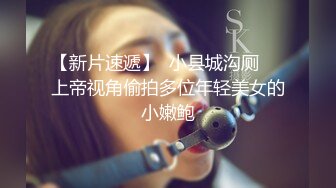 [2DF2] 小宝寻花第二场极品颜值苗条长腿美女，舔弄上位骑乘抽插猛操呻吟 - soav(1581536-6620441)_evMerge[BT种子]