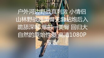 STP14204 探花约了个绿衣大奶妹子，沙发后入抽插搞一半有事，很是诱惑喜欢不要错过