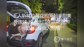 双飞熟女阿姨 吃鸡深喉啪啪 轮流无套输出 内射 喷水 阿姨就是败火啊 奶大鲍鱼嫩