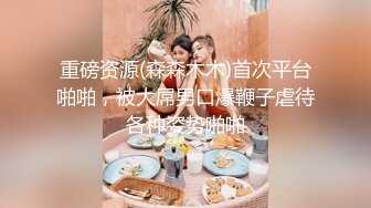 ❤️【推特 jiujiangbaby】性感兔女郎红底高跟开档丝袜 让小哥舔逼无套抽插，后入爆草好骚啊