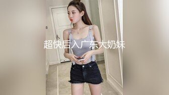 STP28124 双马尾良家眼镜妹，不尽兴再来一炮，主动骑乘位扭动，这一场妹子更骚了