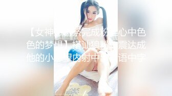 2023.4.13，【瘦猴先生探花】，大奶妹子欲望强，抠逼爆操瘦子今晚超卖力，白嫩淫荡，娇喘声销魂动听