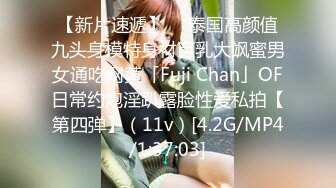 MFK-0068黑丝浪女的足交诱惑