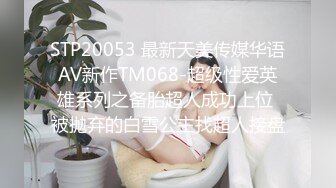 乌克兰美女克鲁兹与热恋男友通电话脑海幻想与他酣畅淋漓的大干一场