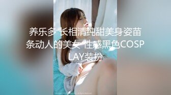 走情色唯美路线的推特摄影大咖【阿立】女体艺术私拍极品身材露脸女模天台全裸被大师潜规则