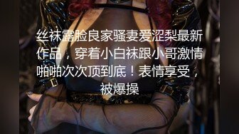 爱撸铁身材一流约炮大神【模特】肉搏嗲声嗲气花痴露脸嫩妹，身材娇小丰满翘臀制服无套爆肏说啥也不让内射，对话精彩 (1)