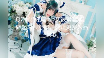 后入我18岁的小女友紧紧裹住很舒服