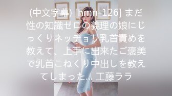   换妻探花，32岁D罩杯良家夫妻，情色小游戏玩起来，黑丝大胸，交换温柔共享鱼水之欢，人气登顶精彩绝