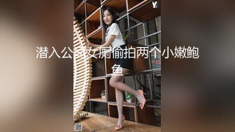 【劲爆二次元】浵卡ToKar 芙宁娜Cos掰穴鉴赏极品阴户 美妙少女酮体 含茎榨精束缚爆肏 内射粉嫩白虎蜜穴