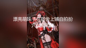 91大神和极品大长腿女友的日常❤️各种姿势啪啪啪完美露脸 (4)