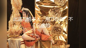 最近火爆OF极品巨乳美女泰国版『娜美』namig爆乳肥臀啪啪性爱私拍流出