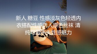 【新片速遞】漂亮大奶美眉 身材苗条深喉吃鸡 上位骑乘啪啪打桩 在家被大肉棒无套输出 内射 