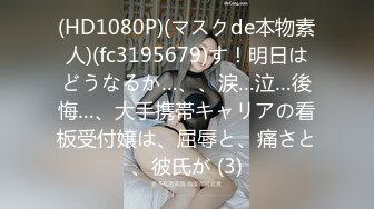 LAA-0045淫水四溢激操浪女