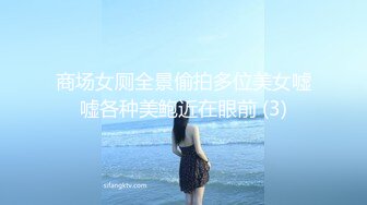 《顶级女神☀️最新啪啪》露脸才是王道！极品巨乳肥鲍外围绿茶婊【顾灵曦】私拍，口交打炮全自动你的女神有钱人的母狗 (2)