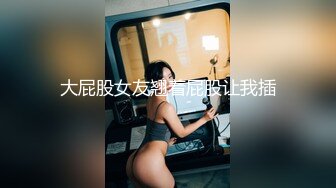 -漂亮少妇吃鸡啪啪 身材不错 大奶子 白虎粉鲍鱼 被无套输出 内射 爽叫连连