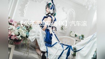 静静.女教师的私欲.为人师表的荡样.蜜桃影像传媒