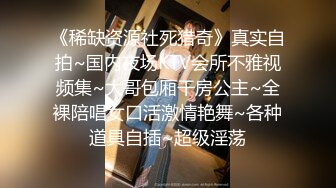 健身教练骚气训练意图勾引学员,结果惨遭无套内射(2激情版) 