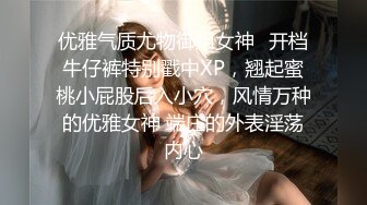 [原创] 老婆的菊花，先欣赏一下，这几天准备拿下，有验证