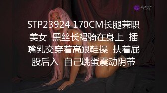 STP27409 性感少妇的私房危机小哥捡到手机意外发现里面的性爱视频要挟和美女发生性关系-菲菲